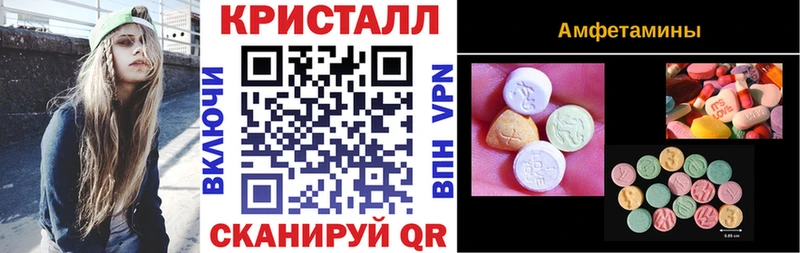 сколько стоит  Свирск  Amphetamine 97% 