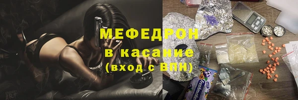 бошки Арсеньев