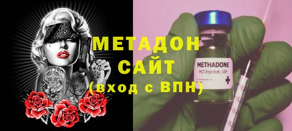 ГАЛЛЮЦИНОГЕННЫЕ ГРИБЫ Аркадак