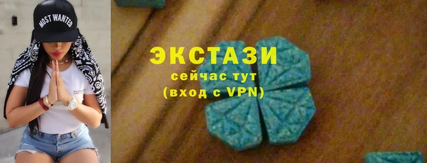 бошки Арсеньев