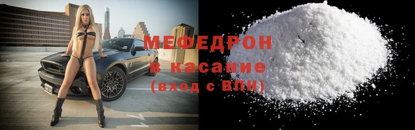 ГАЛЛЮЦИНОГЕННЫЕ ГРИБЫ Аркадак