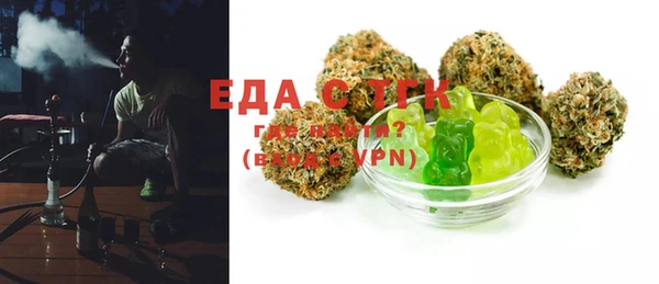 бошки Арсеньев