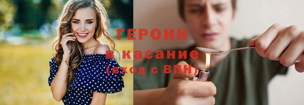 ГАЛЛЮЦИНОГЕННЫЕ ГРИБЫ Аркадак