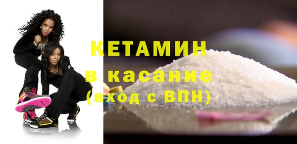 бошки Арсеньев