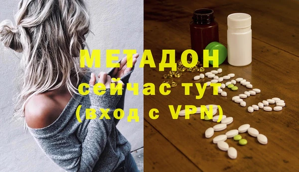 ГАЛЛЮЦИНОГЕННЫЕ ГРИБЫ Аркадак