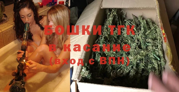 MDMA Армянск