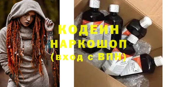 бошки Арсеньев