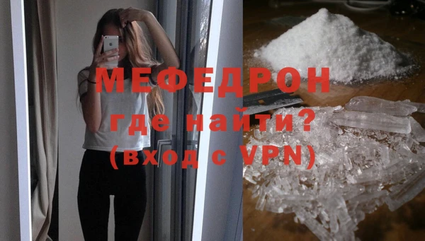 бошки Арсеньев