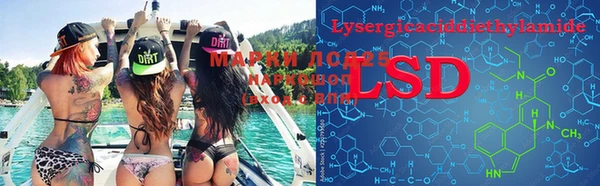 скорость mdpv Кинешма