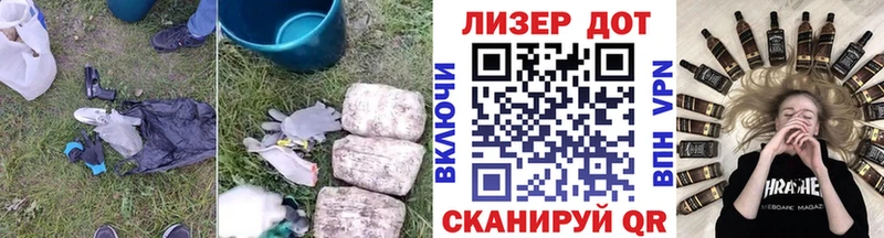 что такое   OMG сайт  darknet как зайти  Свирск  Лсд 25 экстази кислота 