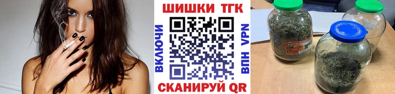 darknet как зайти  купить   Свирск  Конопля Ganja 